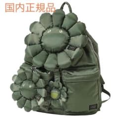 村上隆✖️PORTERリュックのサムネイル