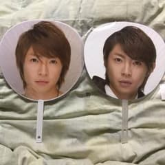 嵐 相葉雅紀 AAA うちわのサムネイル