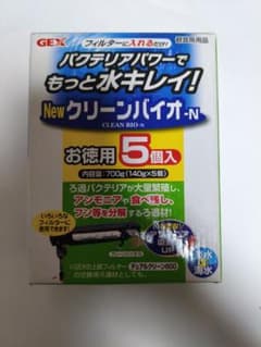 つ*し様 GEX クリーンバイオ-N お徳用 5個入 700gのサムネイル