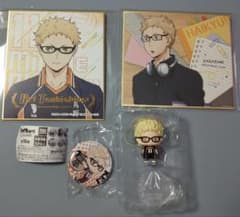 ハイキュー!! 月島蛍 グッズセットのサムネイル