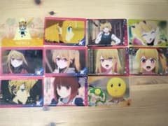 【推しの子】 カード 11枚セットのサムネイル