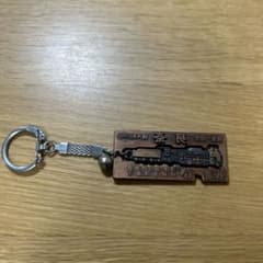 奈良 鉄道 キーホルダー レトロ 記念品のサムネイル