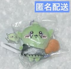 [당일 발송] 치카 카 마지카루 치카 카 고블린 마스코트