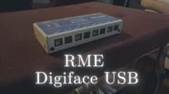 最終値下】RME Digiface USB ADATオーディオインターフェイス - メルカリ