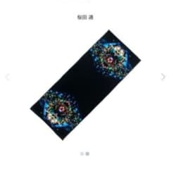 桜田通 ライブグッズ タオルのサムネイル