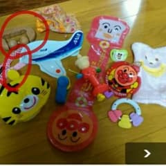 みたゆ（♡）様　専用のサムネイル