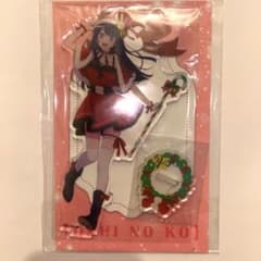 [Oshi no Ko] Hoshino Ai Acrylic Stand Christmas version
