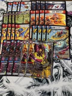 デュエルマスターズ クローシスモウジャギンガデッキパーツ - メルカリ