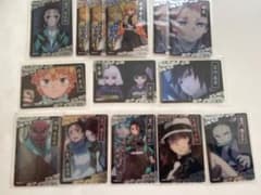 鬼滅の刃 ウエハース カードのサムネイル
