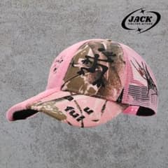 b.eautiful Biyu Trucker Hat pink camo - メルカリ