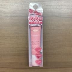 CANMAKE メロウデューリップエッセンス 02 ピュアレッドのサムネイル