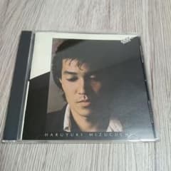 特価！水口晴幸 / BLACK or WHITE クールス 山下達郎 - メルカリ