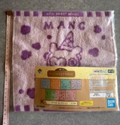 BT21 SWEET MAGIC MANG 핸드 타월