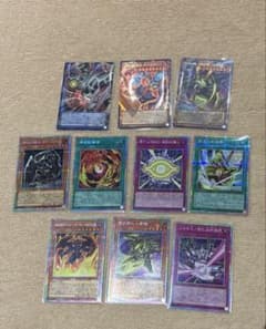 遊戯王 オリジナルアートワークコレクション プリシク オーバー
