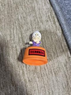 ひとみおばあちゃん ボトルキャップフィギュア 希少 レア商品のサムネイル