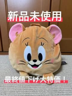 톰과 제리 마시멜로 자고 썰매 BIG 인형 쿠션