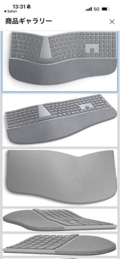 Microsoft Sculpt Ergonomic Keyboardのサムネイル