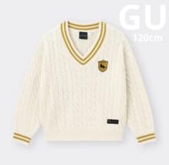 GU 해리 포터 V 넥 스웨터 화이트 120cm