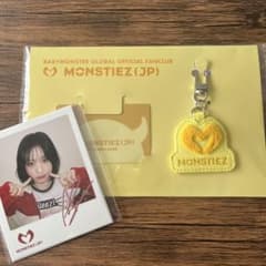 MONSTIEZ(JP) キーホルダー & 写真カードのサムネイル