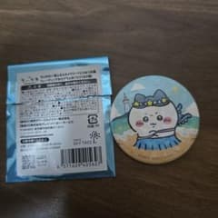 치이카와 스타 후루 스카이 트리 무역 홀로그램 캔 배지 하치와레
