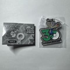 ポケモン 30周年 メタルチャームマスコット ゼルネアスのサムネイル