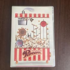 【りんさん専用】PopcornライブDVDのサムネイル