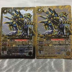 バトスピのサムネイル