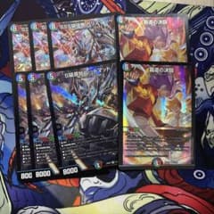 SSS級侵略 カリスマゾーン S級原始 レッドマッド まとめ売り | Mercari