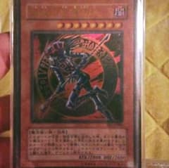 ブラックマジシャンデッキ 魔法使いデッキ 遊戯王のサムネイル