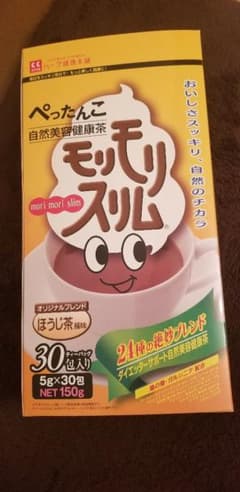 ランｃｈ様専用本日限定値下げ健康本舗 モリモリスリム ほうじ茶風味 30包のサムネイル