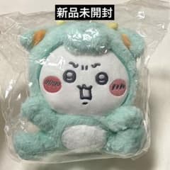 ちいかわ 辰年 ぬいぐるみ マスコット ハッピーバッグ2024 新品未開封 ちいかわ ハッピーバッグ 福袋 2024 辰年 ぬいぐるみ - メルカリ