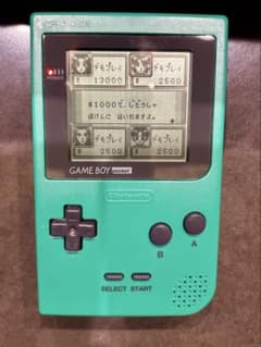 ゲームボーイポケット　箱取説有　人生ゲーム（ソフト付き）のサムネイル