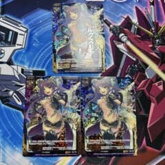 もんもん様 リクエスト 4点 まとめ商品 - メルカリ