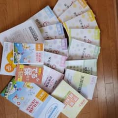 値段交渉します　UーCAN　保育士のサムネイル