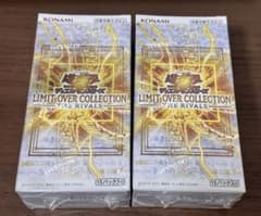 遊戯王OCG LIMIT OVER COLLECTION THE HEROES | Shop at Mercari from