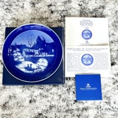 イヤープレート　ロイヤルコペンハーゲン　1999 ☆美品☆ロイヤルコペンハーゲン 1999年 イヤープレート ソリ滑り 元箱