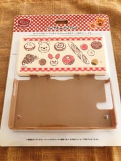 プーさんのDSカバー♪のサムネイル