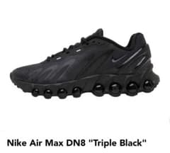 新品未使用 Nike Air Max DN8 "Triple Black"のサムネイル