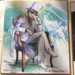 名探偵コナン 色紙 怪盗キッドのサムネイル