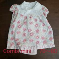 Combi mini ラップコンパクト　レース　花柄　70のサムネイル