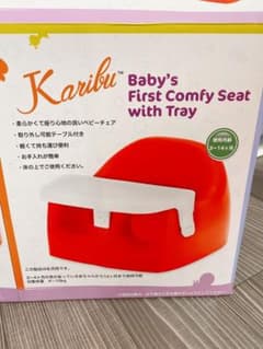 ベビーソフトチェア　お座り用のサムネイル