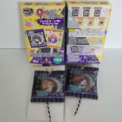 ヒプノシスマイク キャンディマスコットのサムネイル