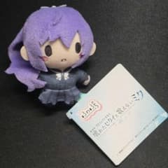 ふわぷち 朝比奈まふゆ 劇場版プロジェクトセカイ ぬいぐるみのサムネイル