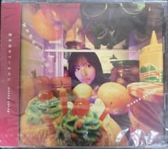 矢作萌夏　愛を求めているのに　CD+Blu-ray