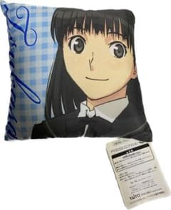 アマガミSSミニクッション 絢辻詞のサムネイル