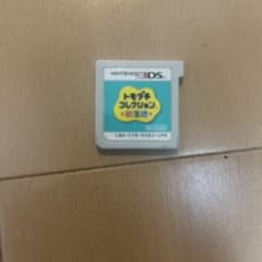 トモダチコレクションのサムネイル
