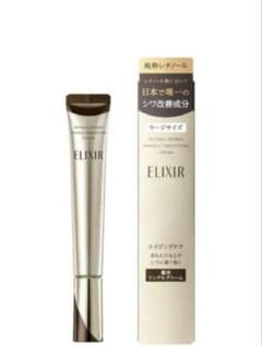 ELIXIR レチノパワー リンクルクリーム 22gのサムネイル