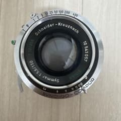 Schneider-Kreuznach Symmar F5.6 150mmのサムネイル