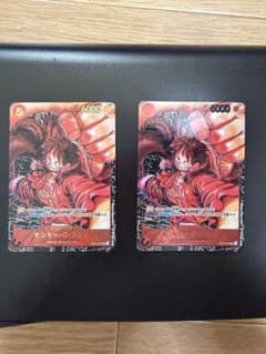 ワンピースカードゲーム 新時代の主役 ルフィ 書き下ろしサインなし