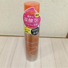 ♡エアジュエル♡様、専用のサムネイル